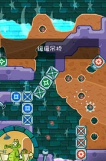 鳄鱼小顽皮攻略
