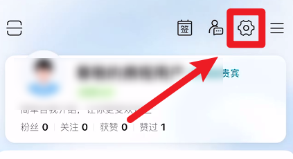 携程旅行怎么改善内容浏览体验