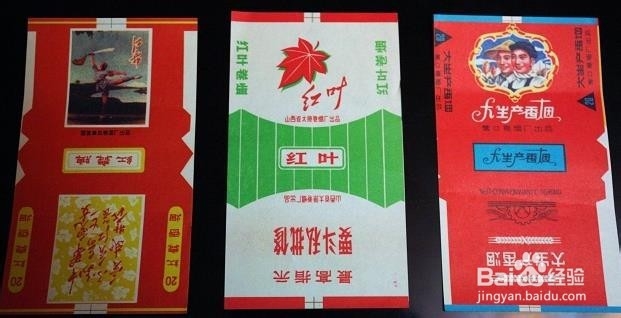 怎样判断你收藏的烟标是否具有价值