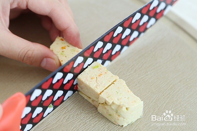 蔬菜鸡肉小方怎么做