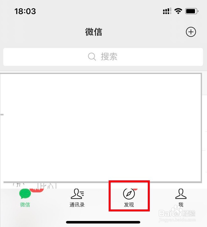 微信上看ins账号内容？如何进行？