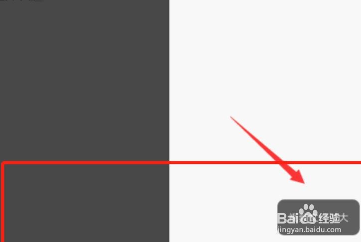 长视频怎么发给别人