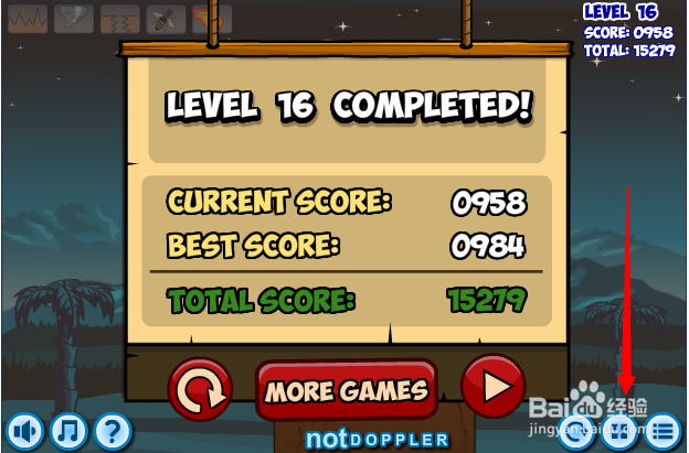 小游戏灾难来临时第15-16关