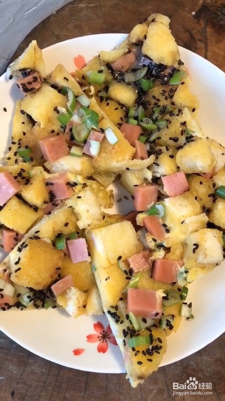 怎样在家正确自制味美的馒头早餐饼