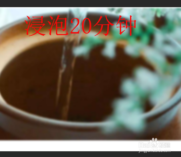 煅赭石怎么煎