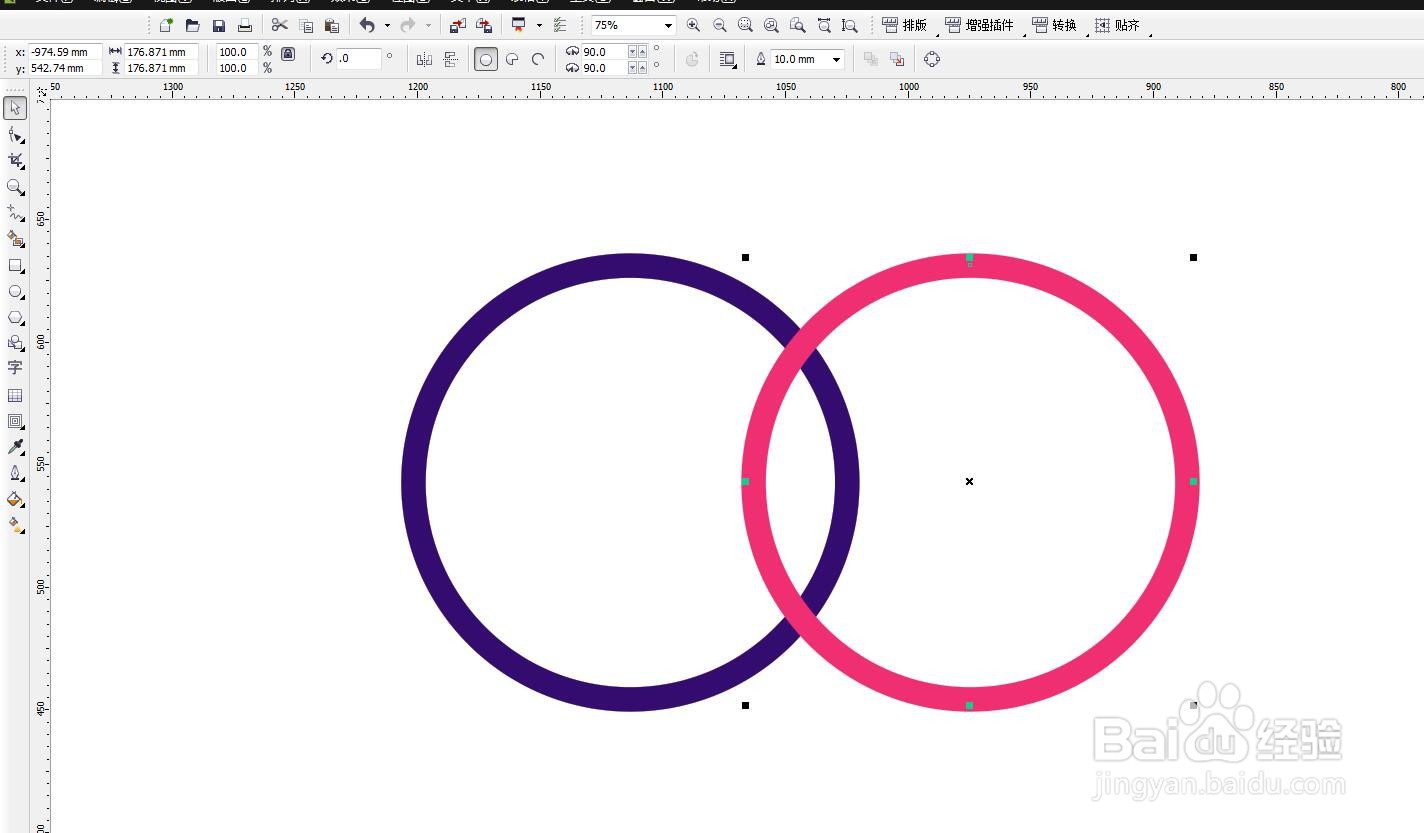 CorelDRAW软件怎么制作圆环套在一起的效果？
