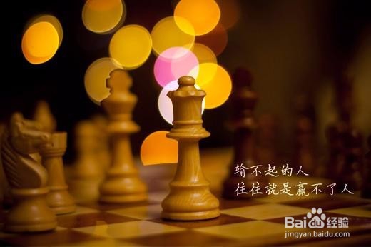 如何像奚梦瑶一样跌倒了也能保持优雅