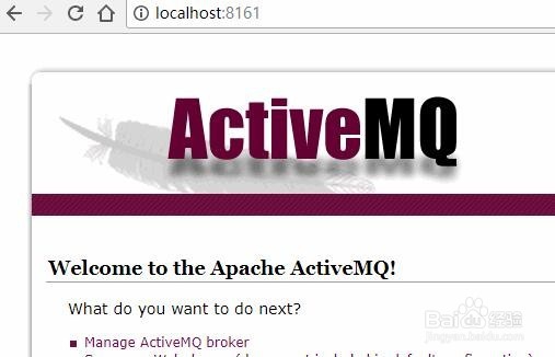 如何开启activeMQ