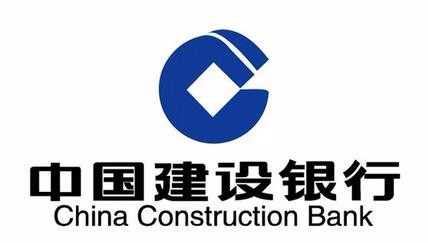 建设银行卡怎么注销