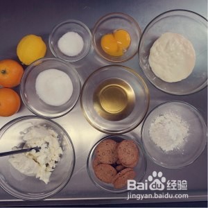 香橙芝士条的美味做法