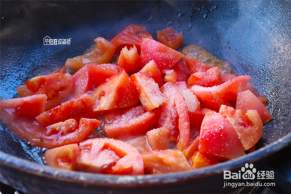 每日美食-番茄肥牛汤的做法