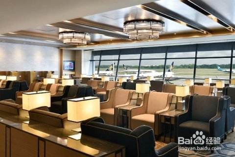 办理中航商旅贵宾卡有什么用？