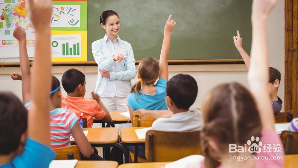 学校教育与家庭教育相互配合的方法