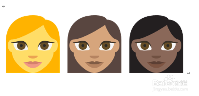 如何给Emoji人物换肤色？