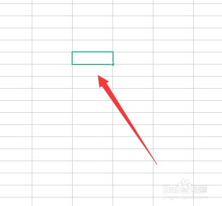 笔记本电脑反斜杠怎么输入