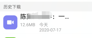 怎么下载百度里的好看视频?