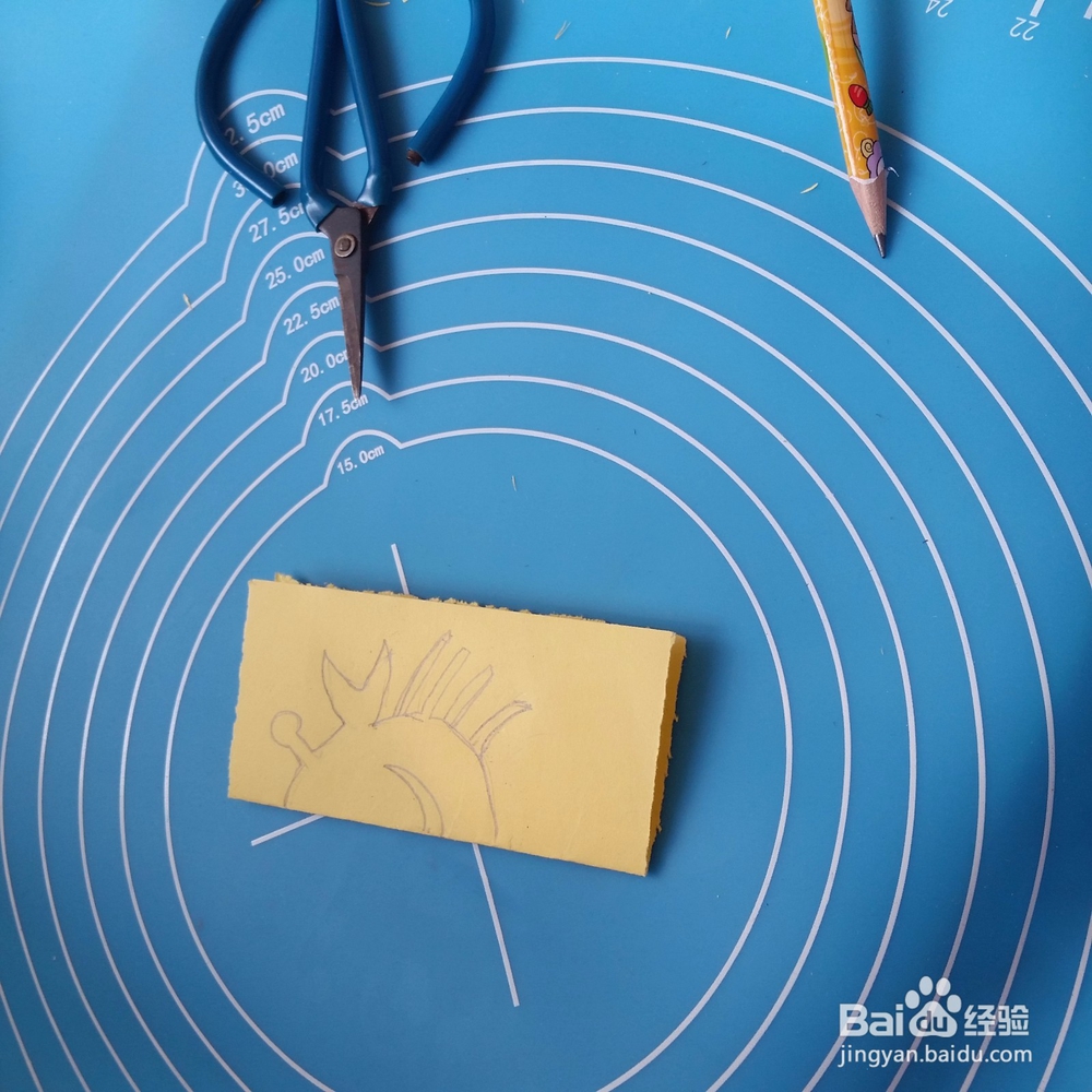 儿童手工剪纸螃蟹