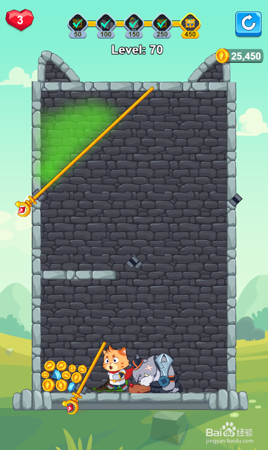 Hero Mission 2的Level 70如何过关?