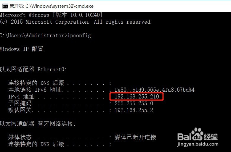 DHCP服务如何给计算机分配指定的IP地址