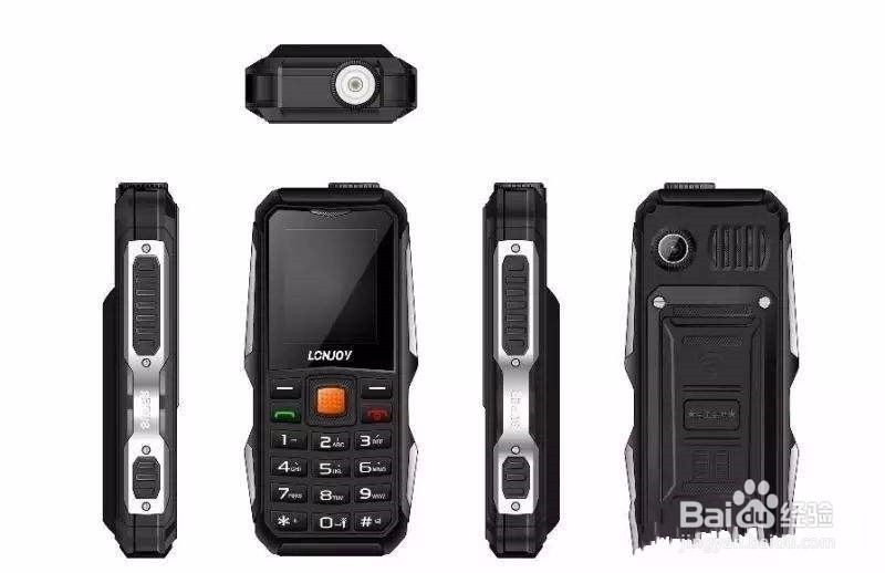 超级电霸开不开机怎么办