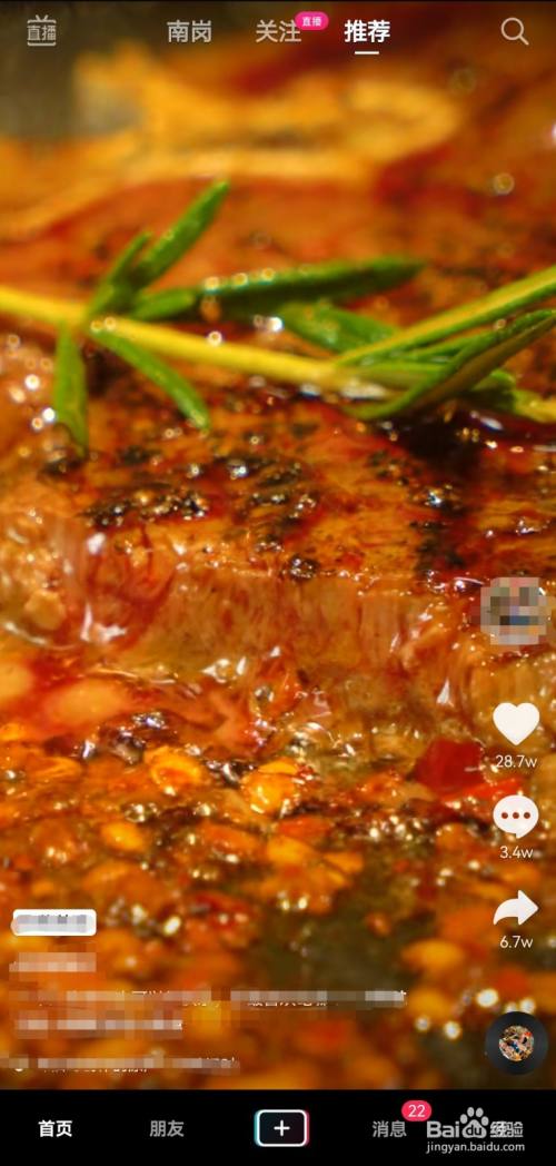 没有电话卡能不能登录微信_为什么不能登录微信_能登录微信但是打不开网页