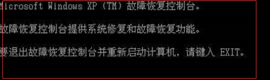 电脑安全模式有什么用