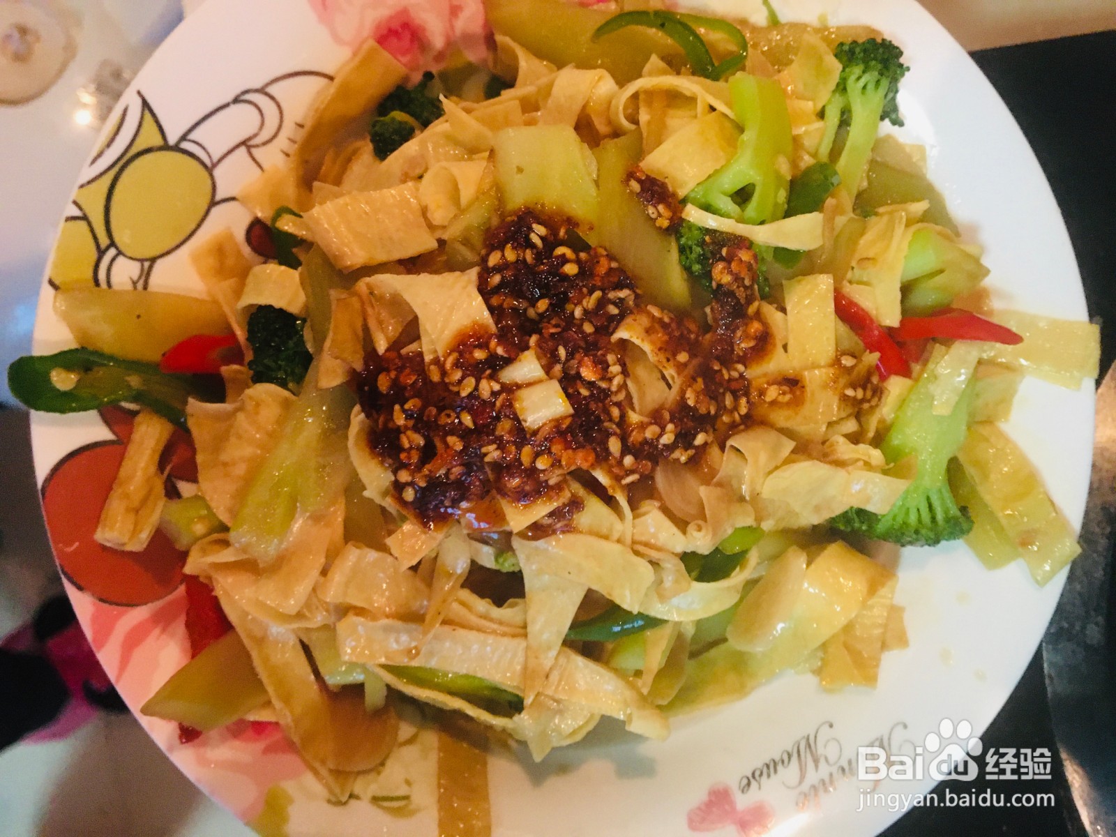 豆腐皮西兰花怎么做好吃