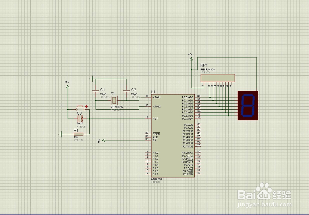 单片机怎么生成仿真时用到的HEX文件