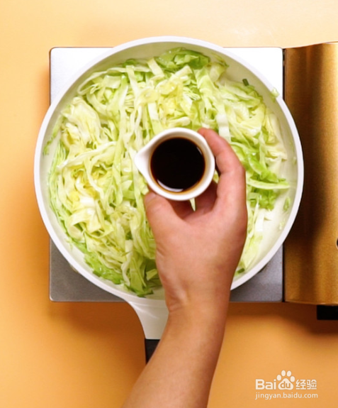 包菜粉丝如何制作