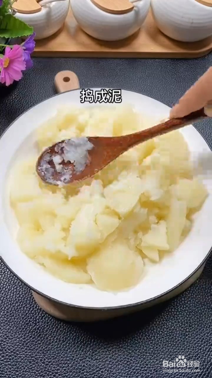 大人小孩都爱吃的香煎土豆饼要怎样做