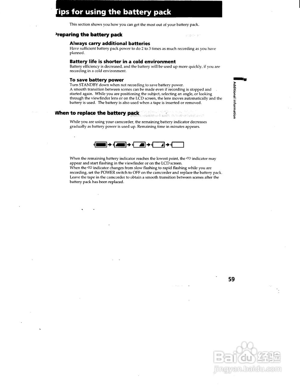 索尼CCD-TRV82模拟摄像机说明书:[6]