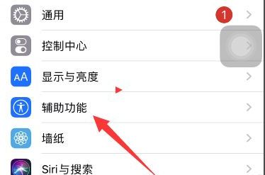 苹果没插耳机显示耳机模式没声音