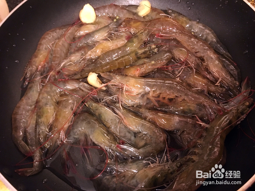 <b>海鲜美食-白灼明虾的做法</b>