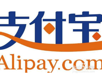 支付宝怎么查无房证明？