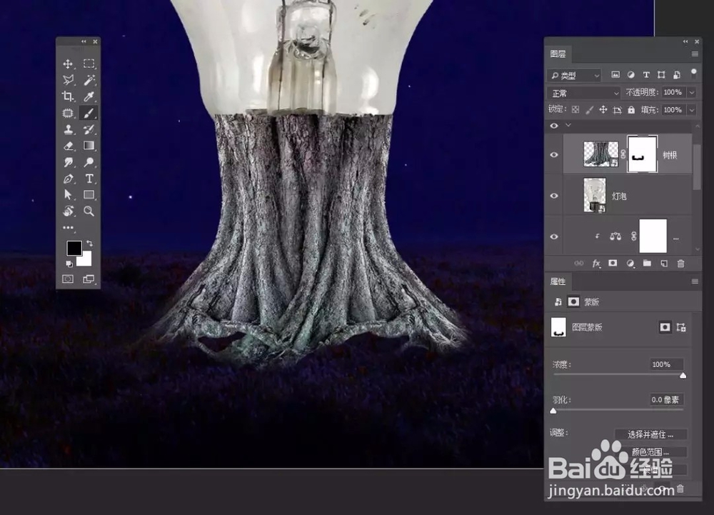 Photoshop一树一世界