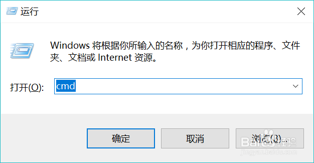 windows下如何使用带提示符的python解释器