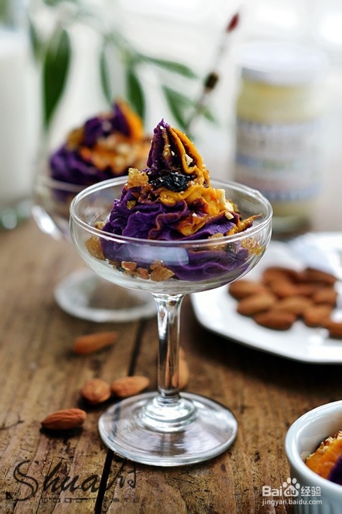 紫薯南瓜沙拉泥