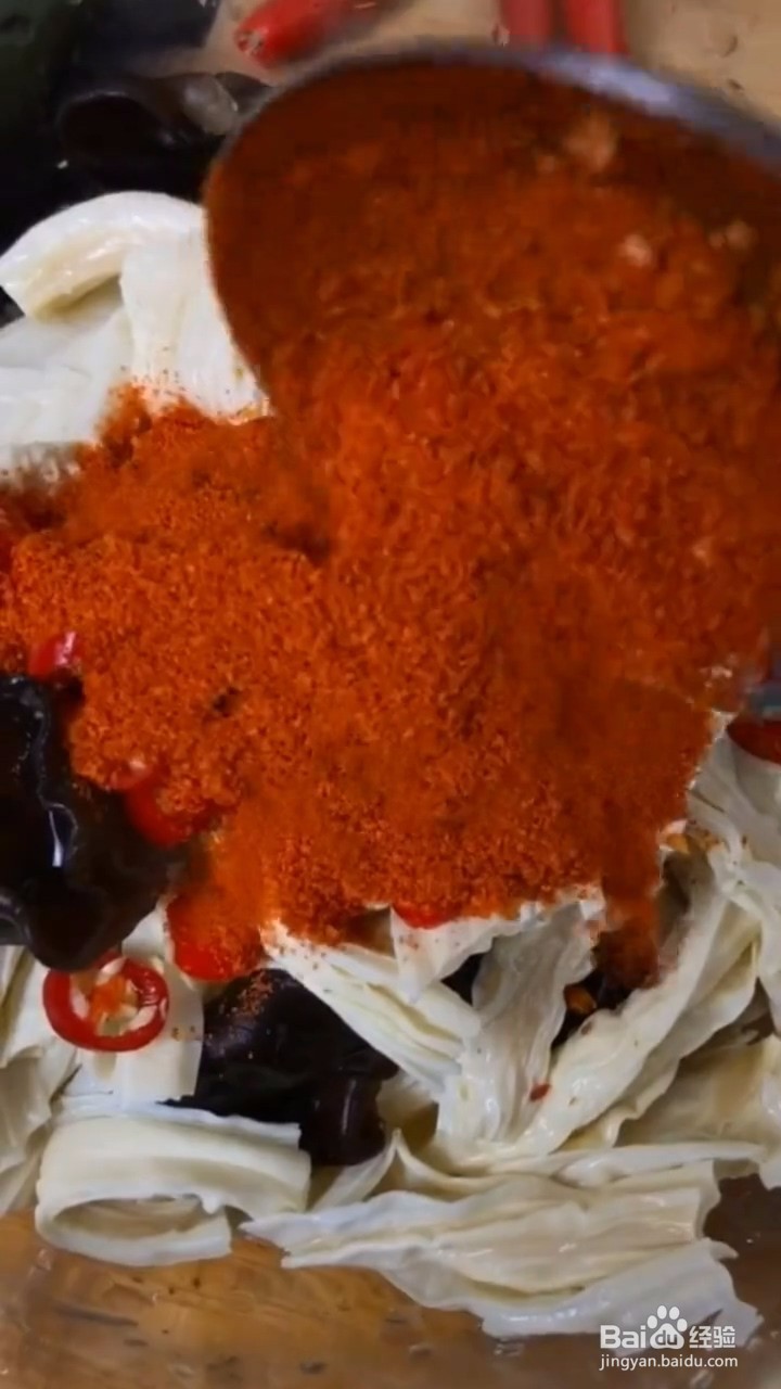 如何在家弄好吃美味的凉拌腐竹