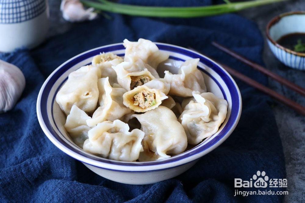 味鲜汤汁饺子