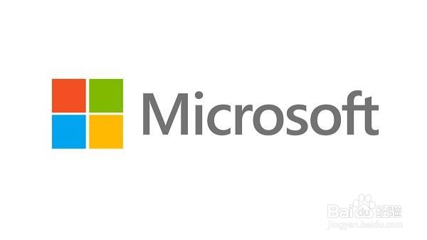 怎么查看Microsoft服务是否启动？