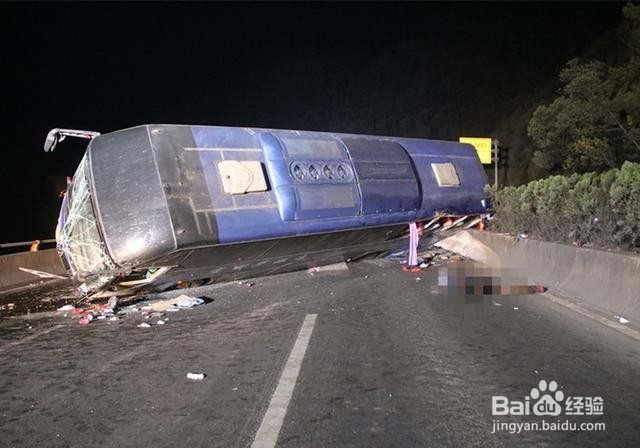 超速行驶的危害