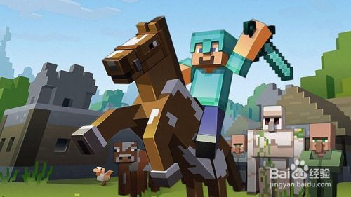 我的世界给予钻石指令 百度经验