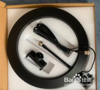 直播支架怎么安装步骤