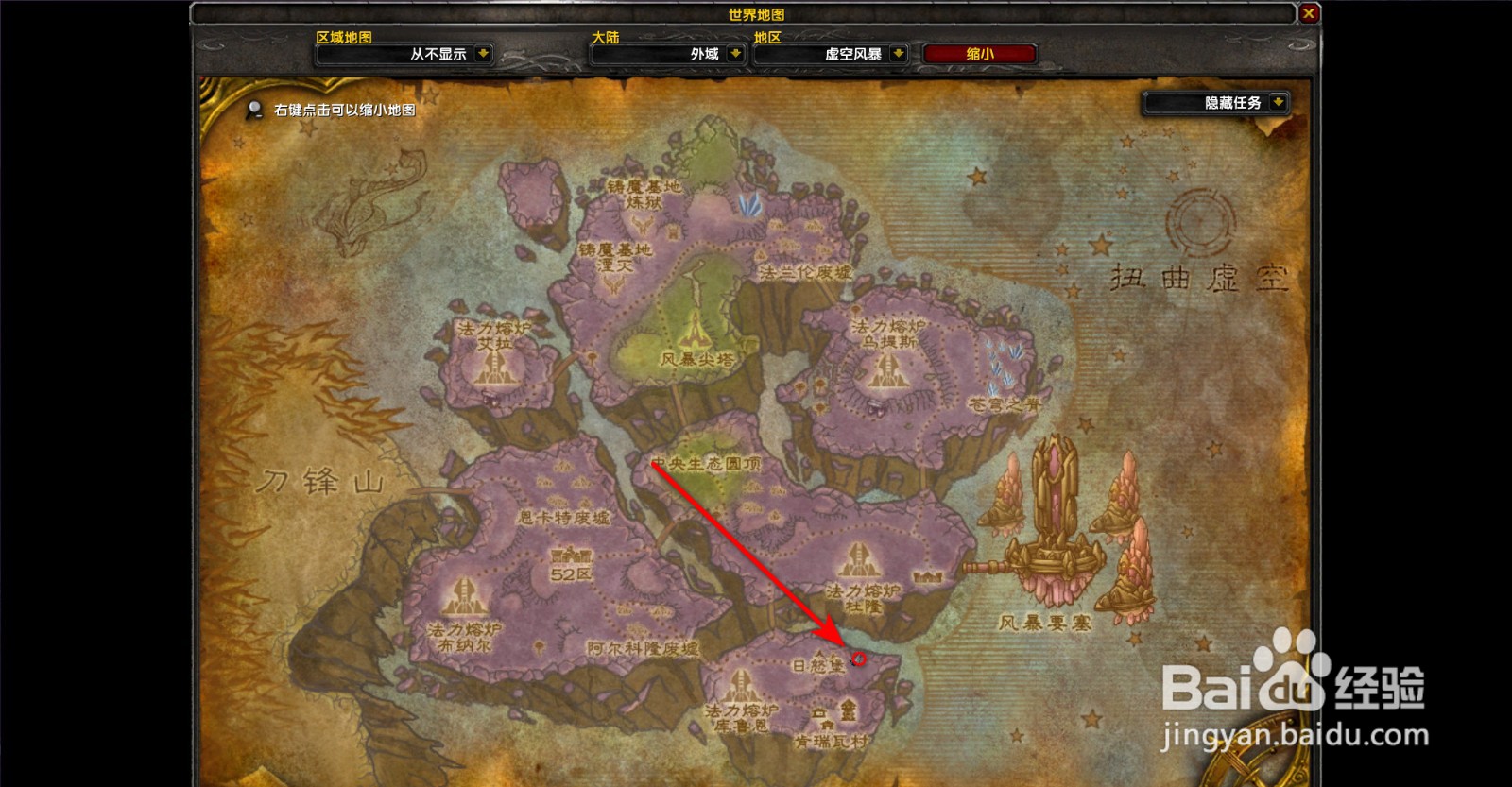 魔兽世界TBC怀旧服贝希的铃铛任务怎么做