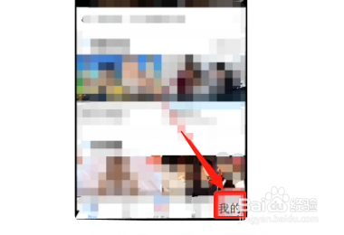 怎么退订优酷续费会员