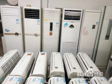 买二手空调需要注意什么