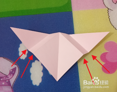 手工折纸之航天飞机的折法