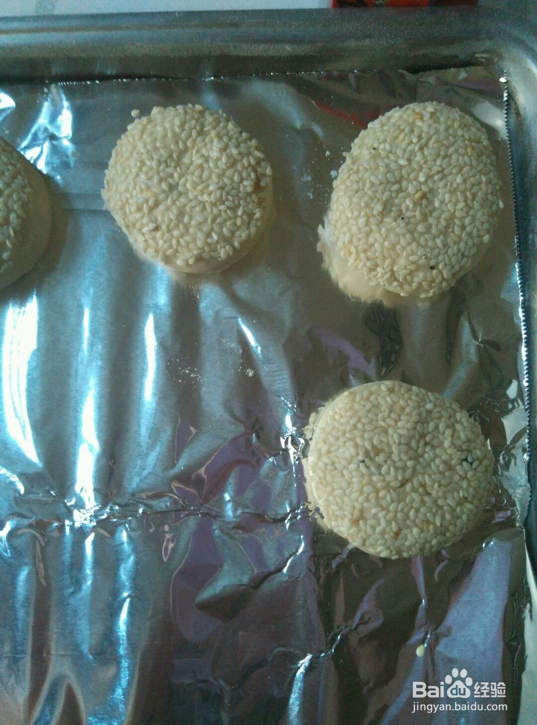福清紫菜光饼的做法