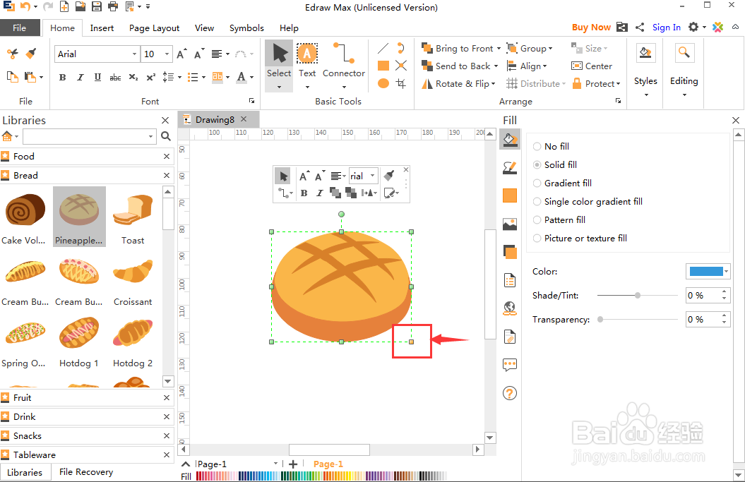 平面设计中创建菠萝包的方法