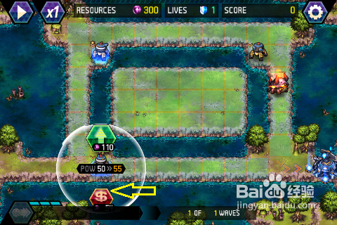 手机版终极塔防游戏攻略